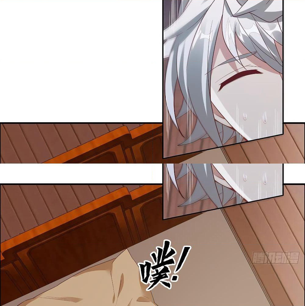 Inverse Scale page 39
