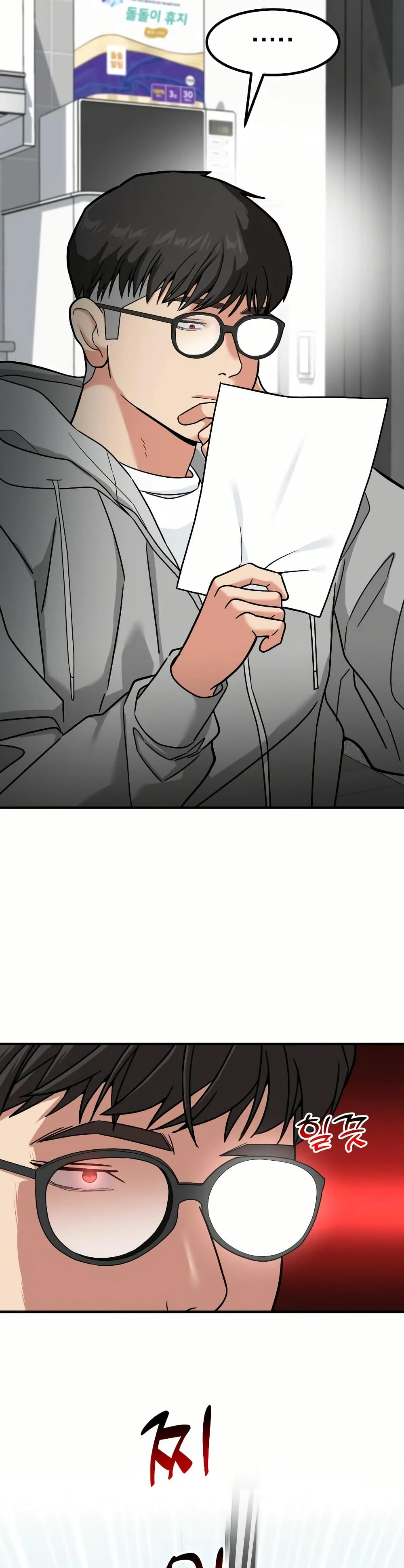 Investors Who See the Future page 40