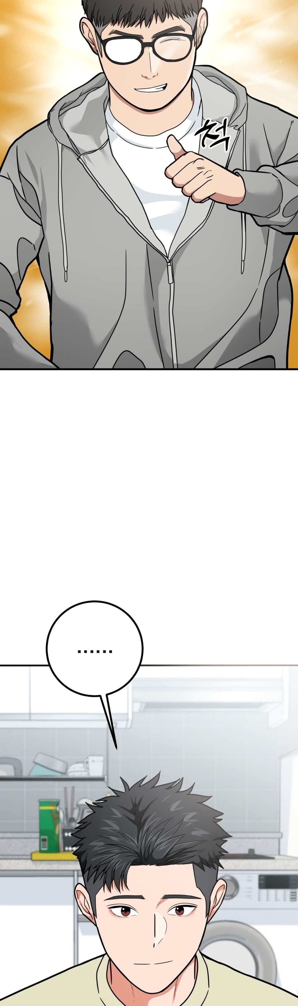 Investors Who See the Future page 36