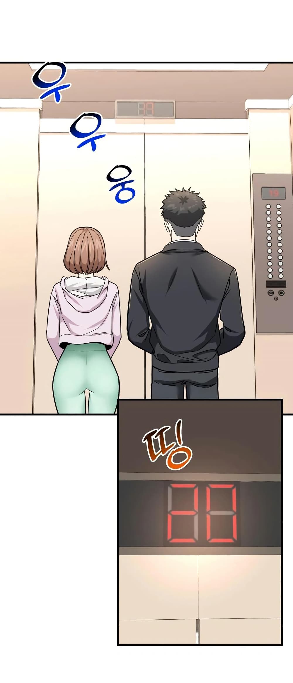 Investors Who See the Future page 20