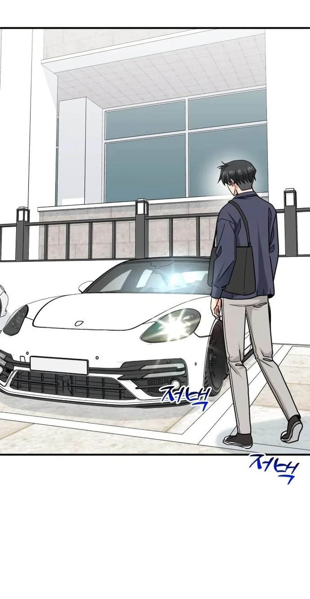 Investors Who See the Future page 10
