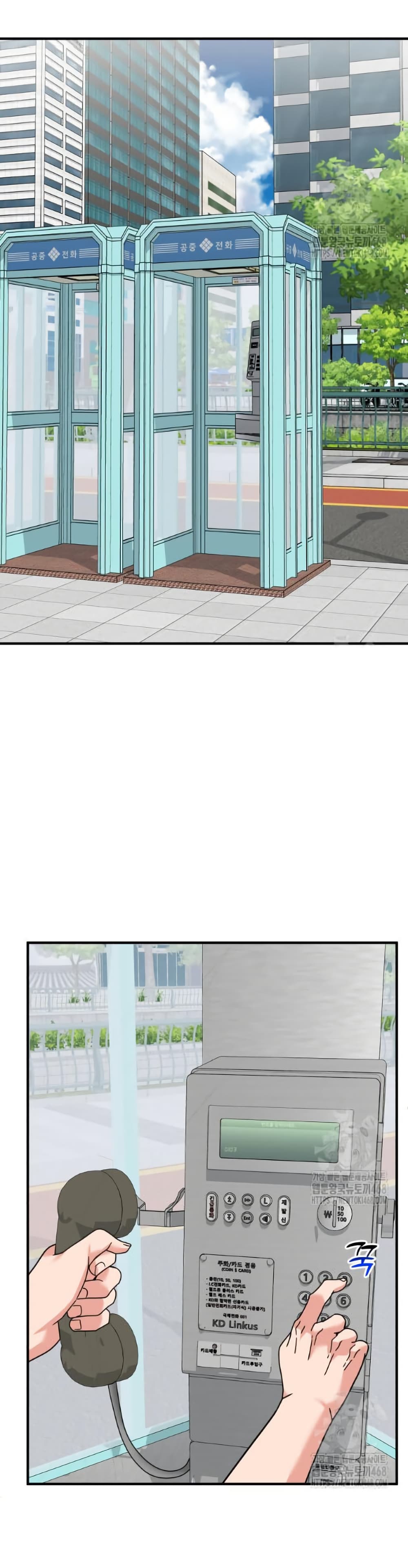 Investors Who See the Future page 69