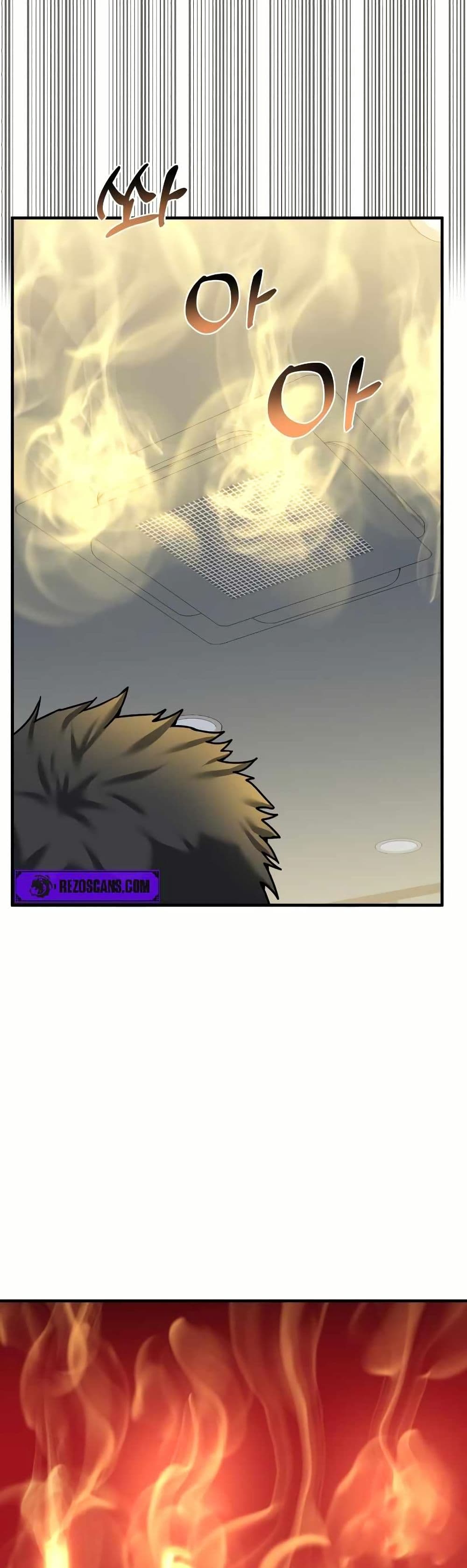Investors Who See the Future page 27