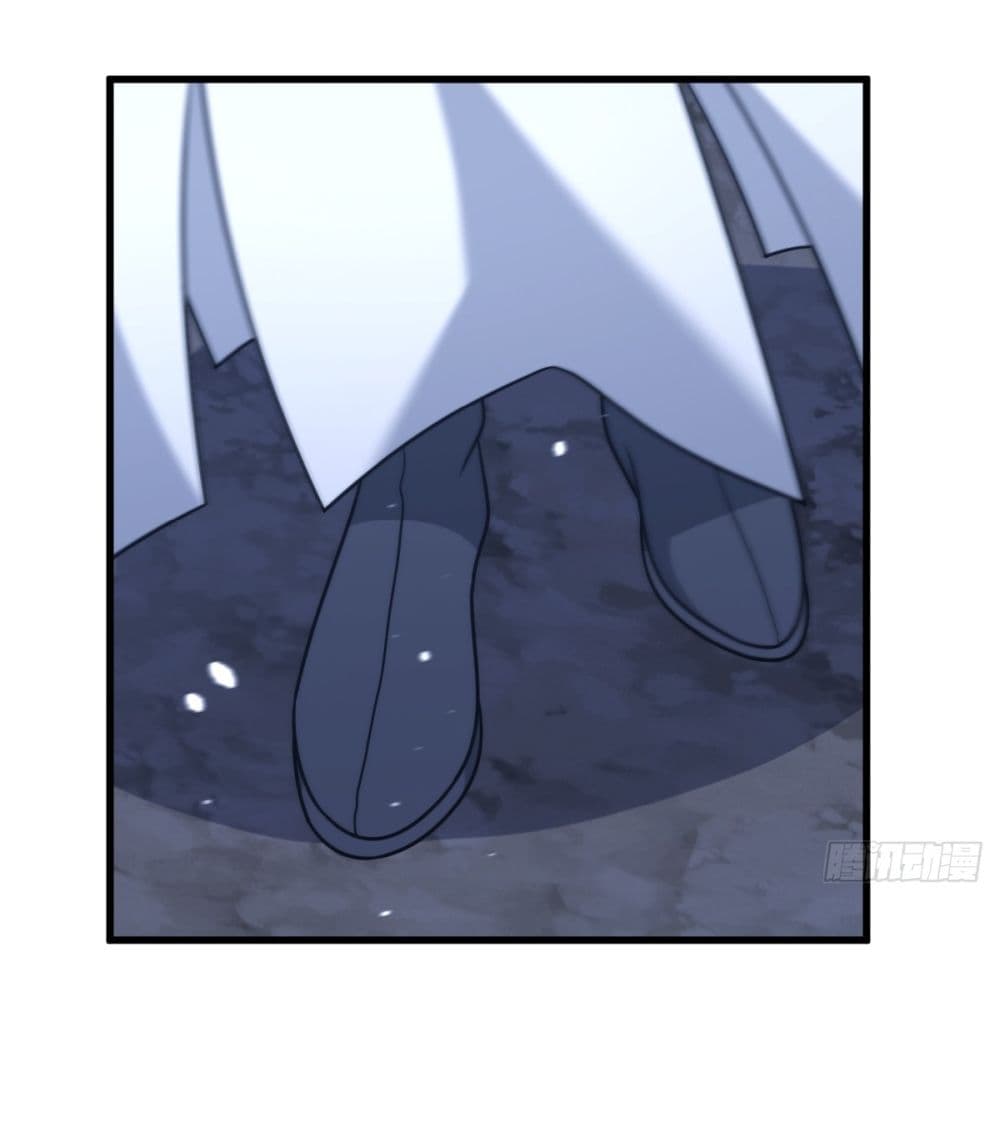 Invincible After a Hundred Years of Seclusion page 6