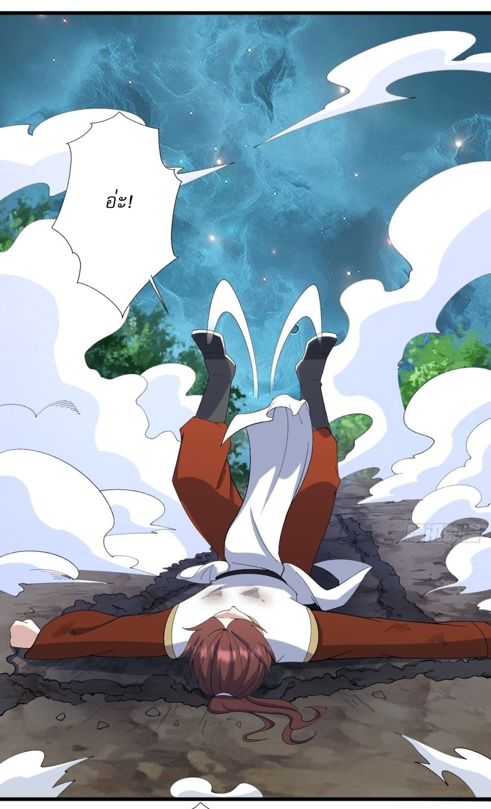 Invincible After a Hundred Years of Seclusion page 5