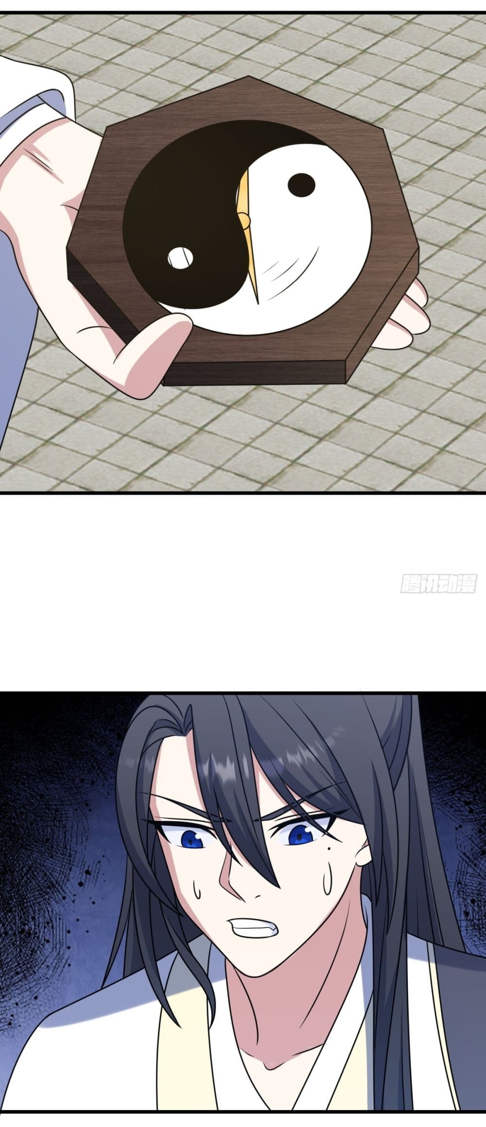 Invincible After a Hundred Years of Seclusion page 9