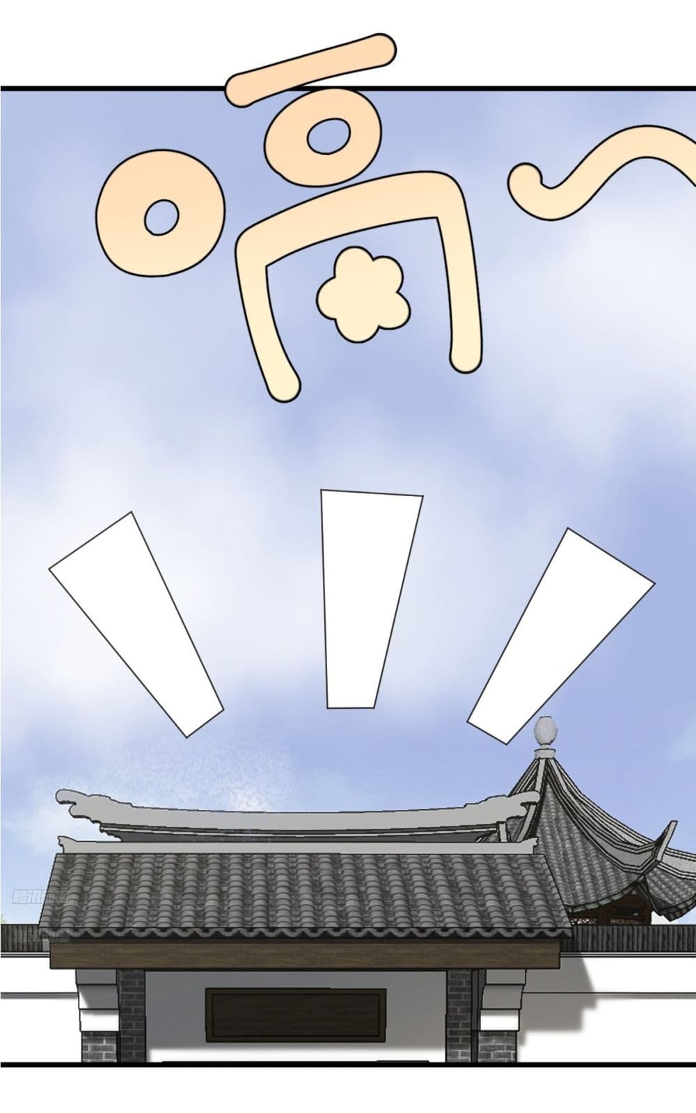 Invincible After a Hundred Years of Seclusion page 2