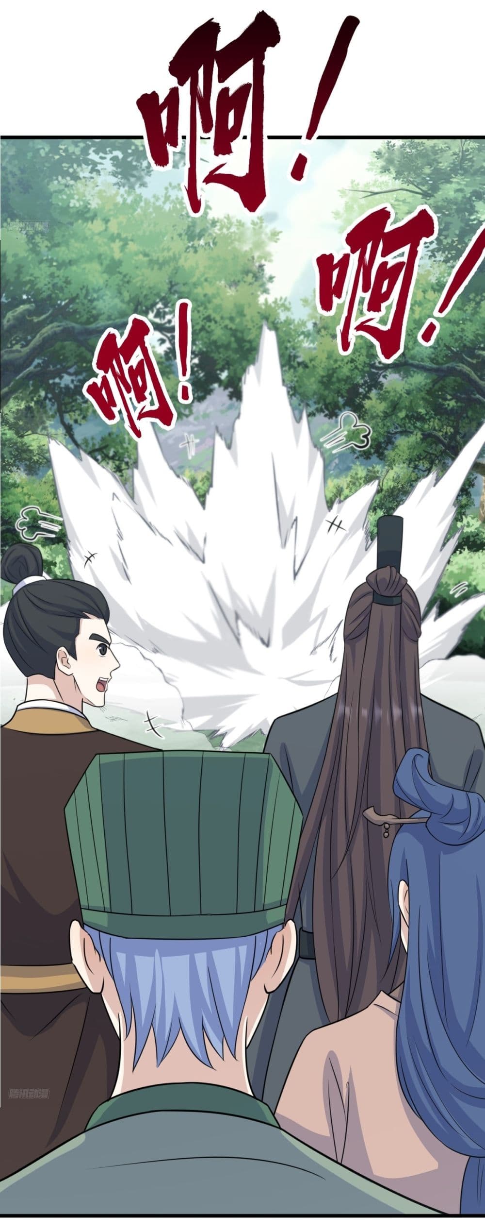 Invincible After a Hundred Years of Seclusion page 9