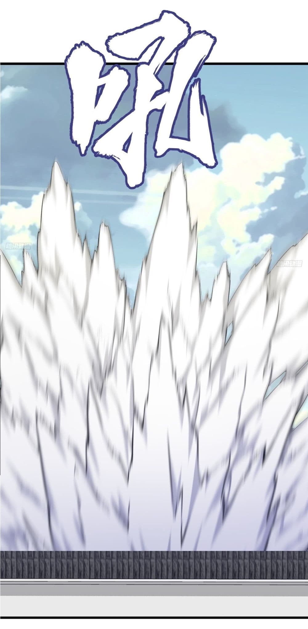 Invincible After a Hundred Years of Seclusion page 4