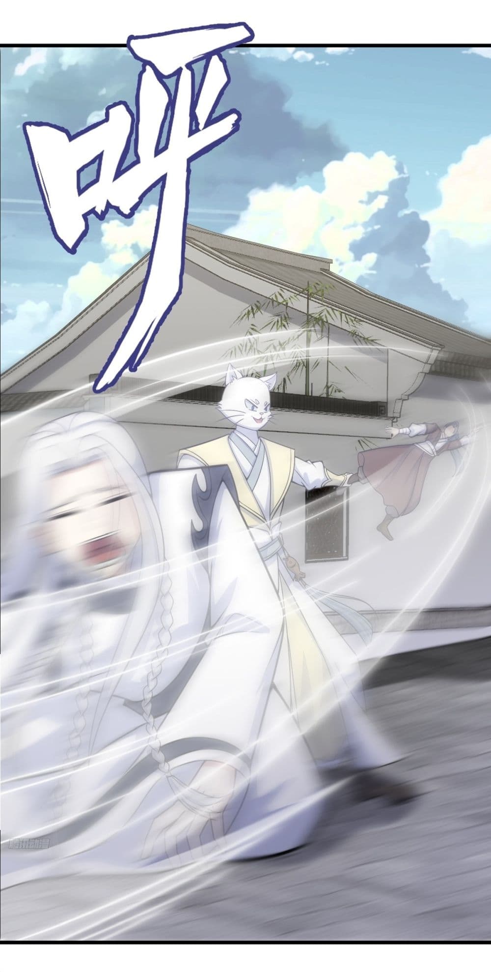 Invincible After a Hundred Years of Seclusion page 6
