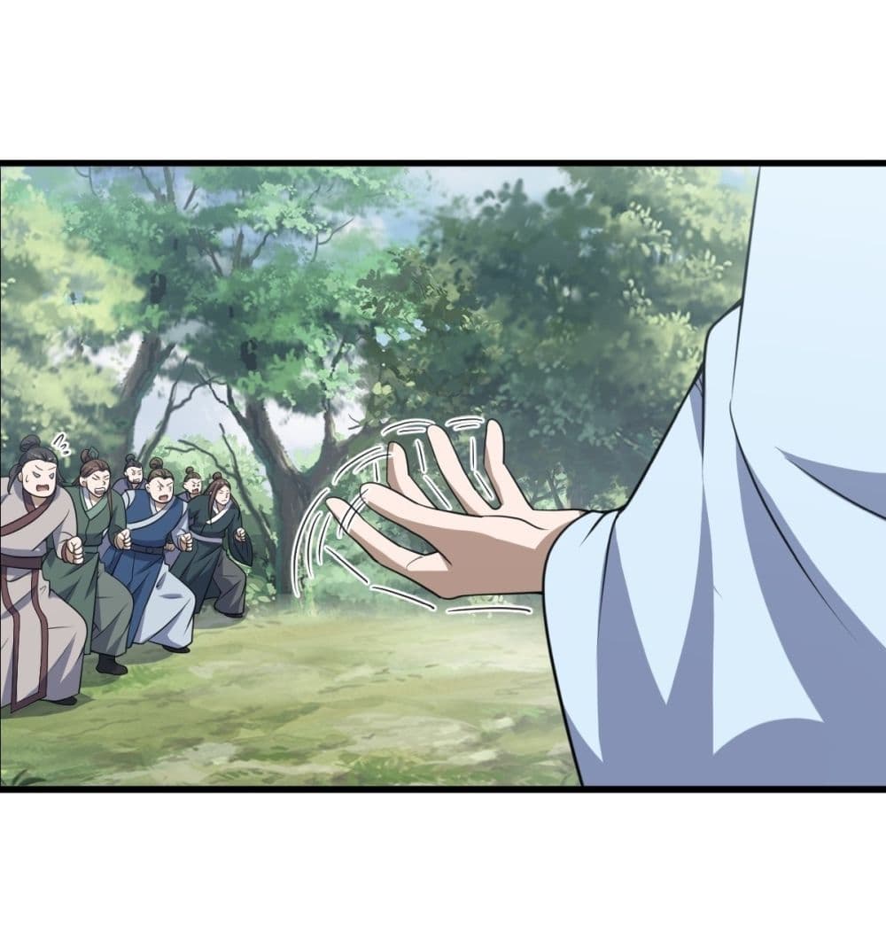 Invincible After a Hundred Years of Seclusion page 7