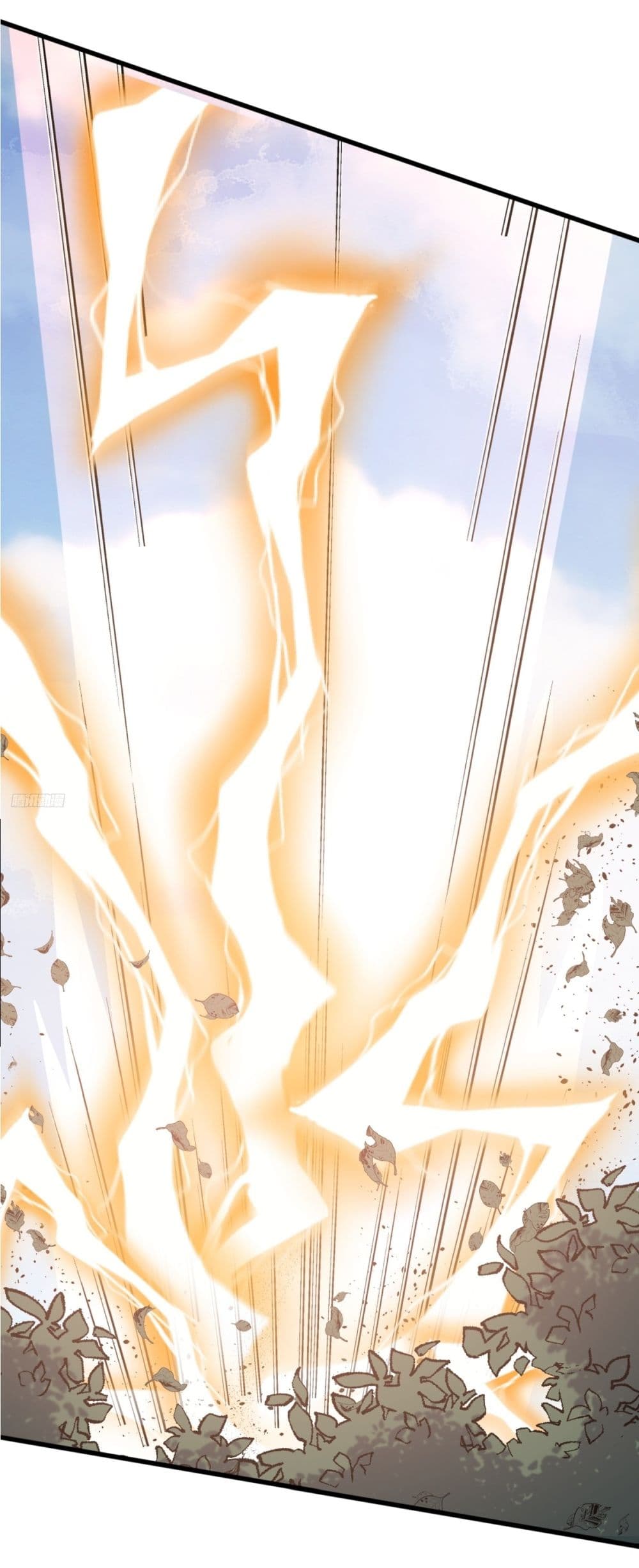 Invincible After a Hundred Years of Seclusion page 7
