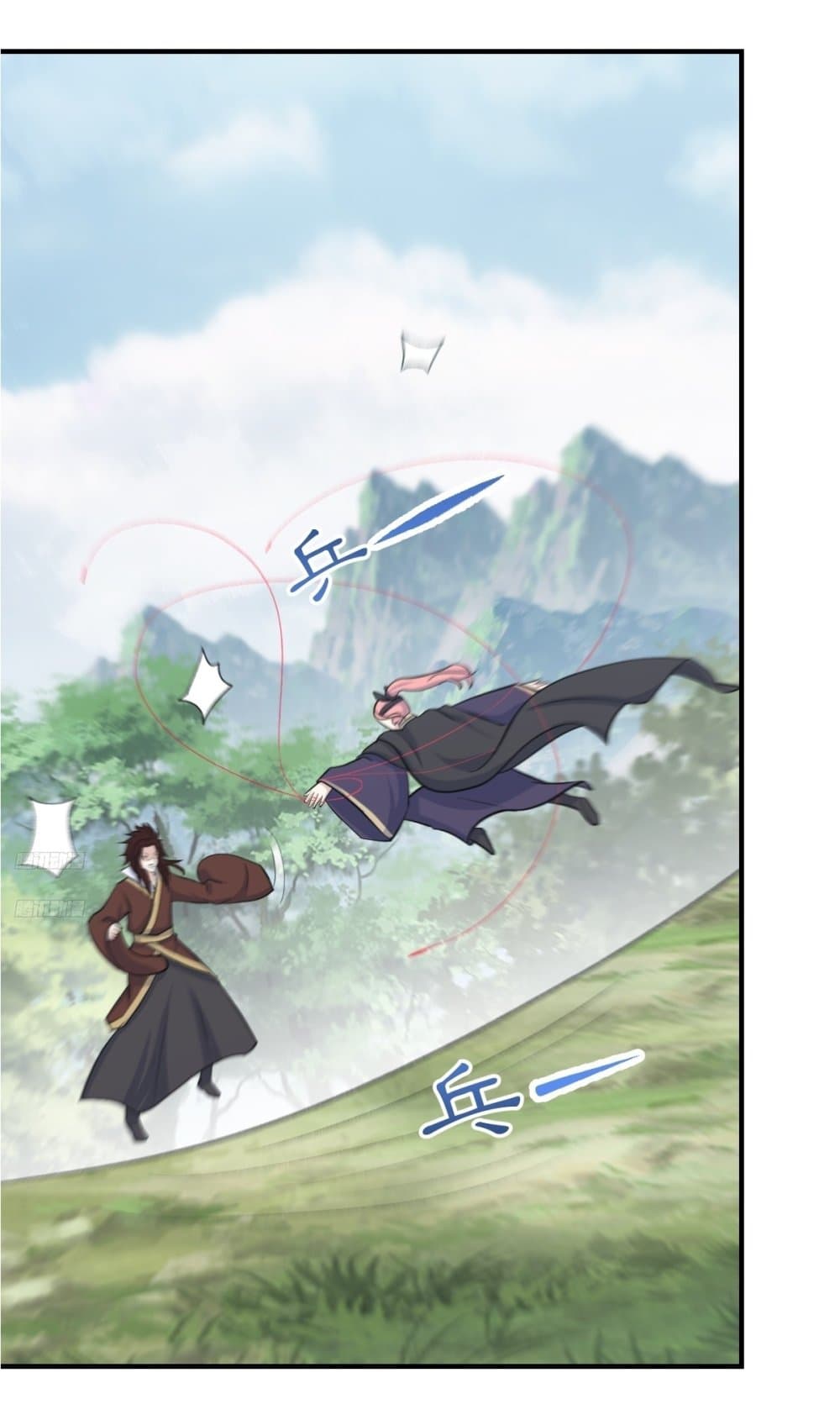 Invincible After a Hundred Years of Seclusion page 2