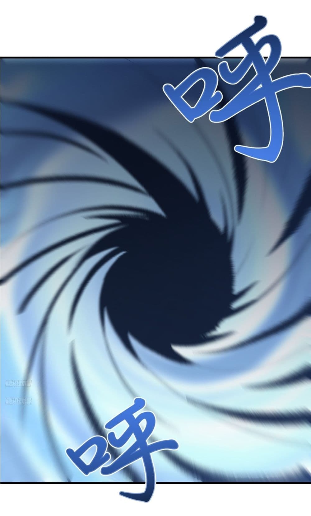 Invincible After a Hundred Years of Seclusion page 2