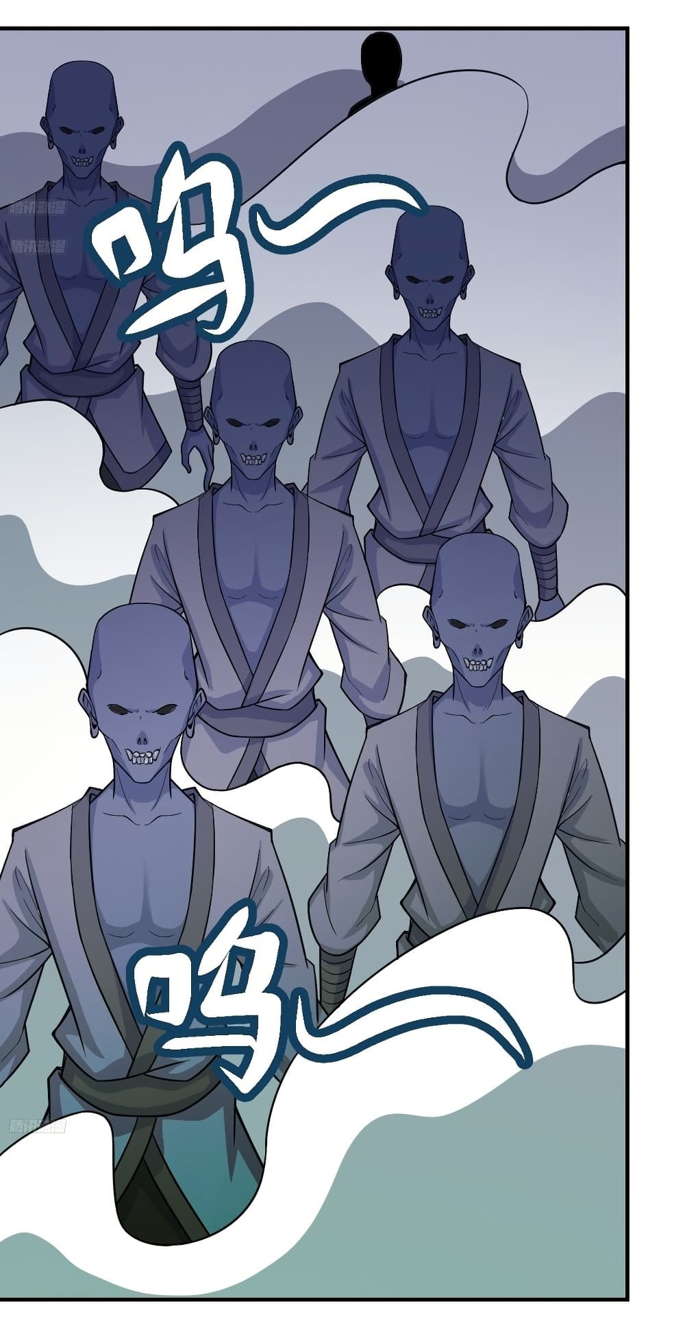 Invincible After a Hundred Years of Seclusion page 3