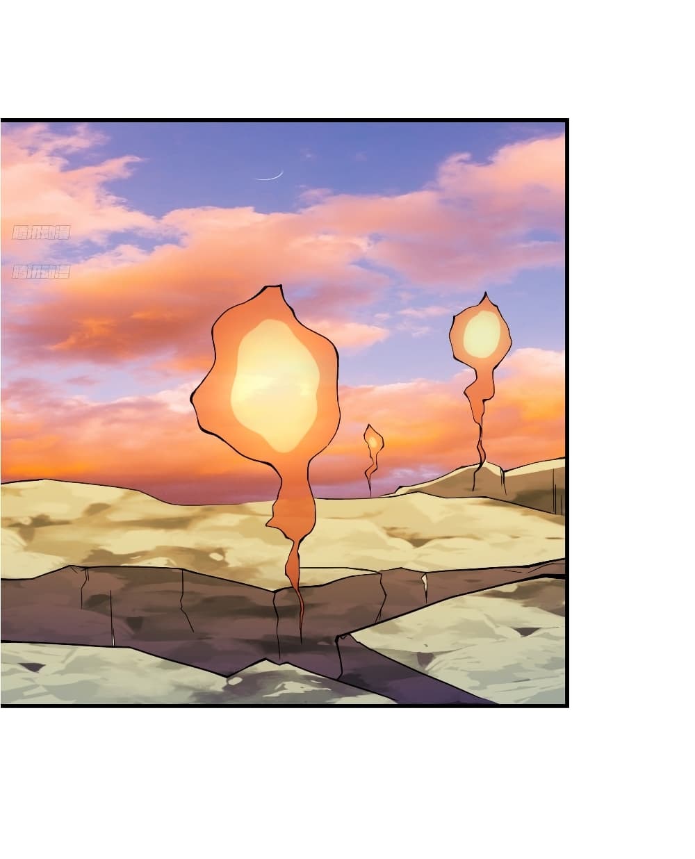 Invincible After a Hundred Years of Seclusion page 3