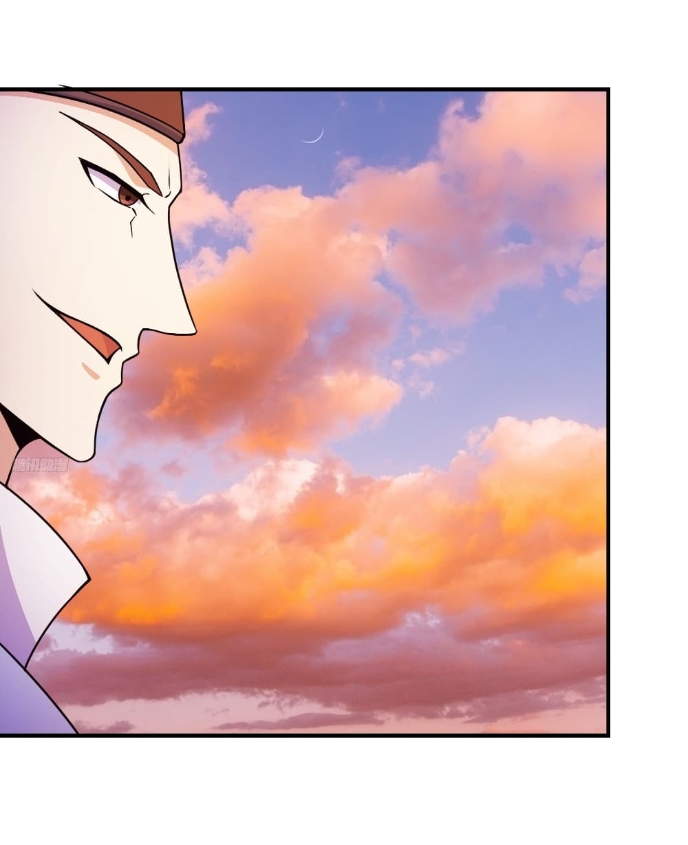 Invincible After a Hundred Years of Seclusion page 5