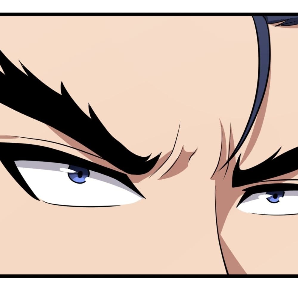 Invincible After a Hundred Years of Seclusion page 5