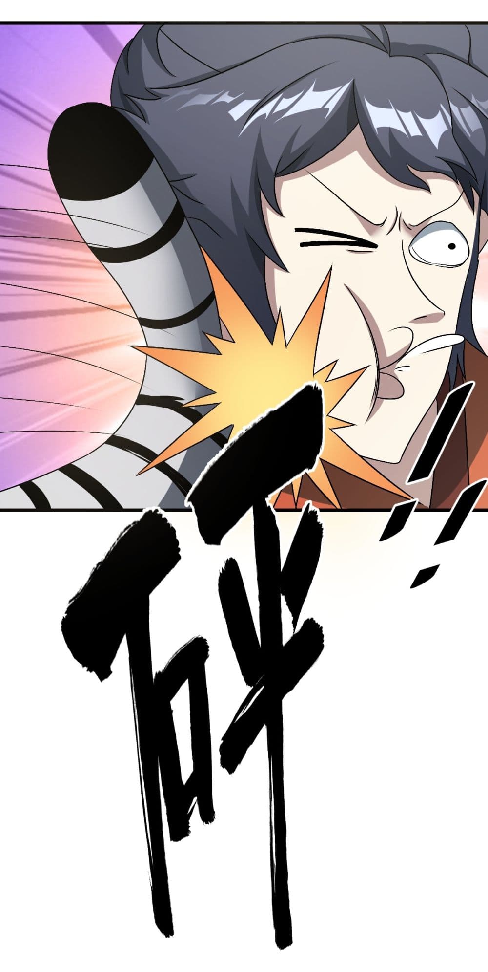 Invincible After a Hundred Years of Seclusion page 8