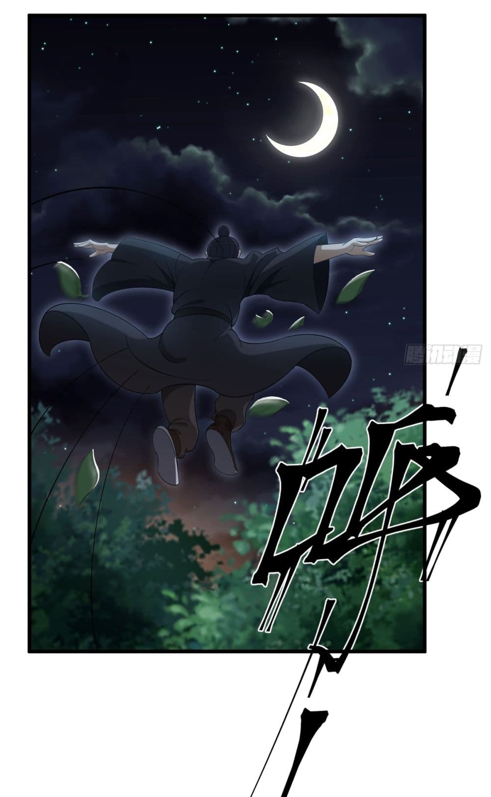 Invincible After a Hundred Years of Seclusion page 4