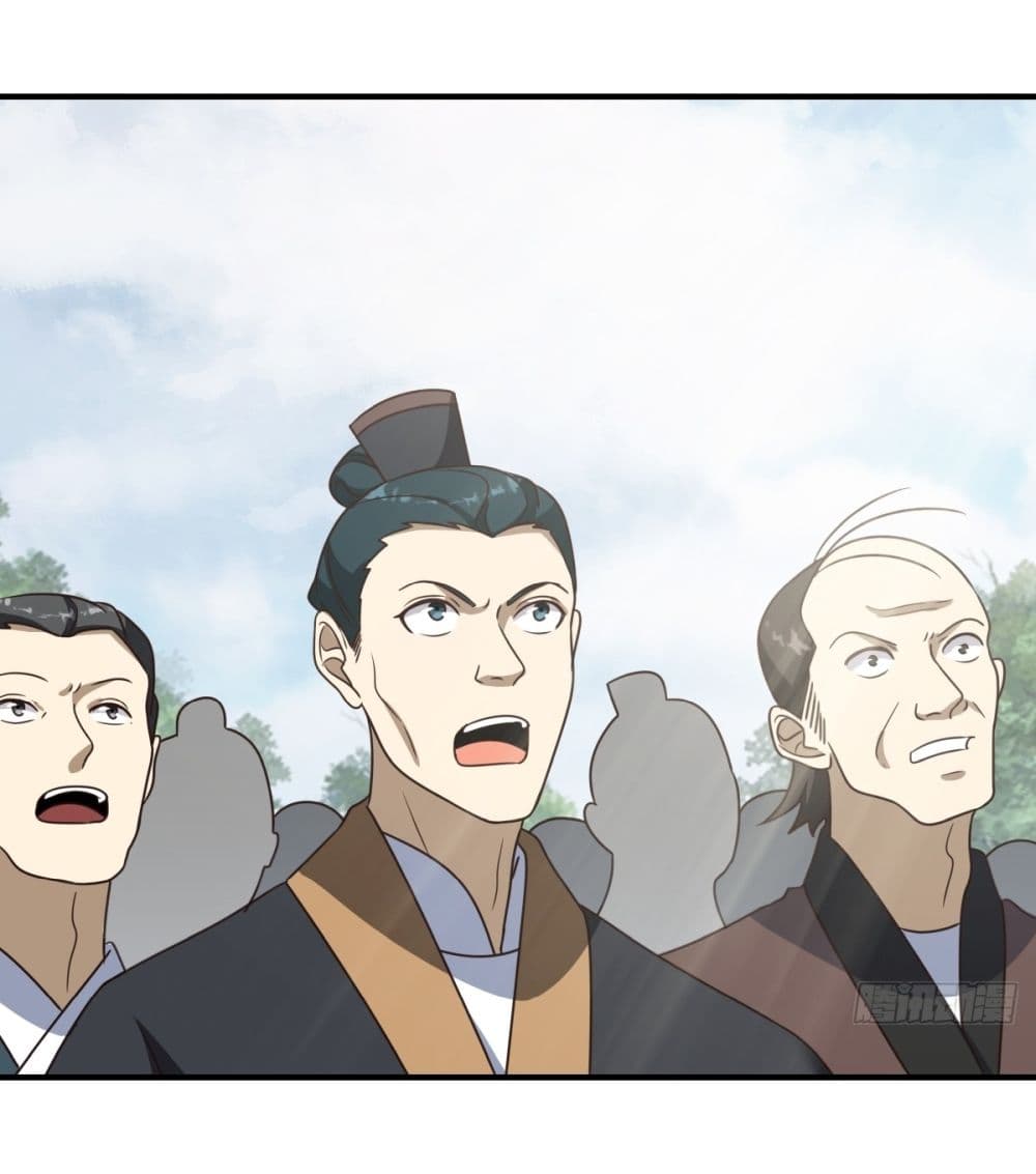 Invincible After a Hundred Years of Seclusion page 2