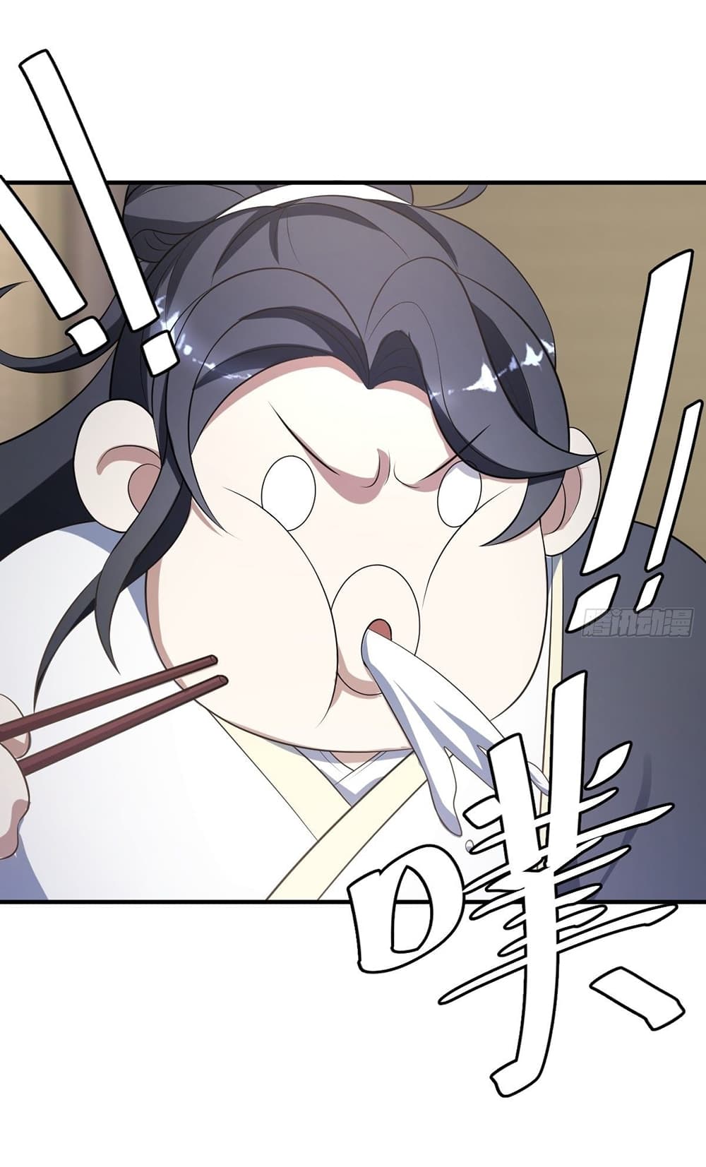 Invincible After a Hundred Years of Seclusion page 9