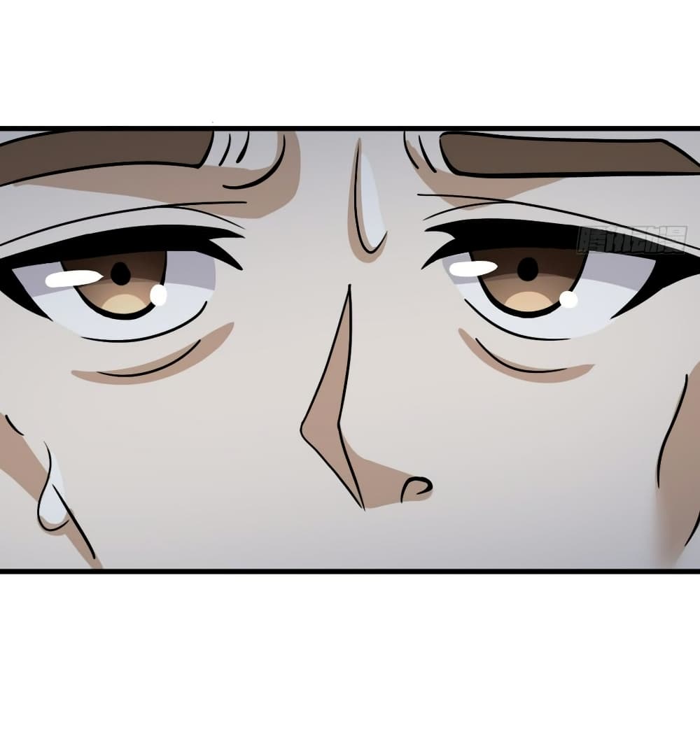 Invincible After a Hundred Years of Seclusion page 5