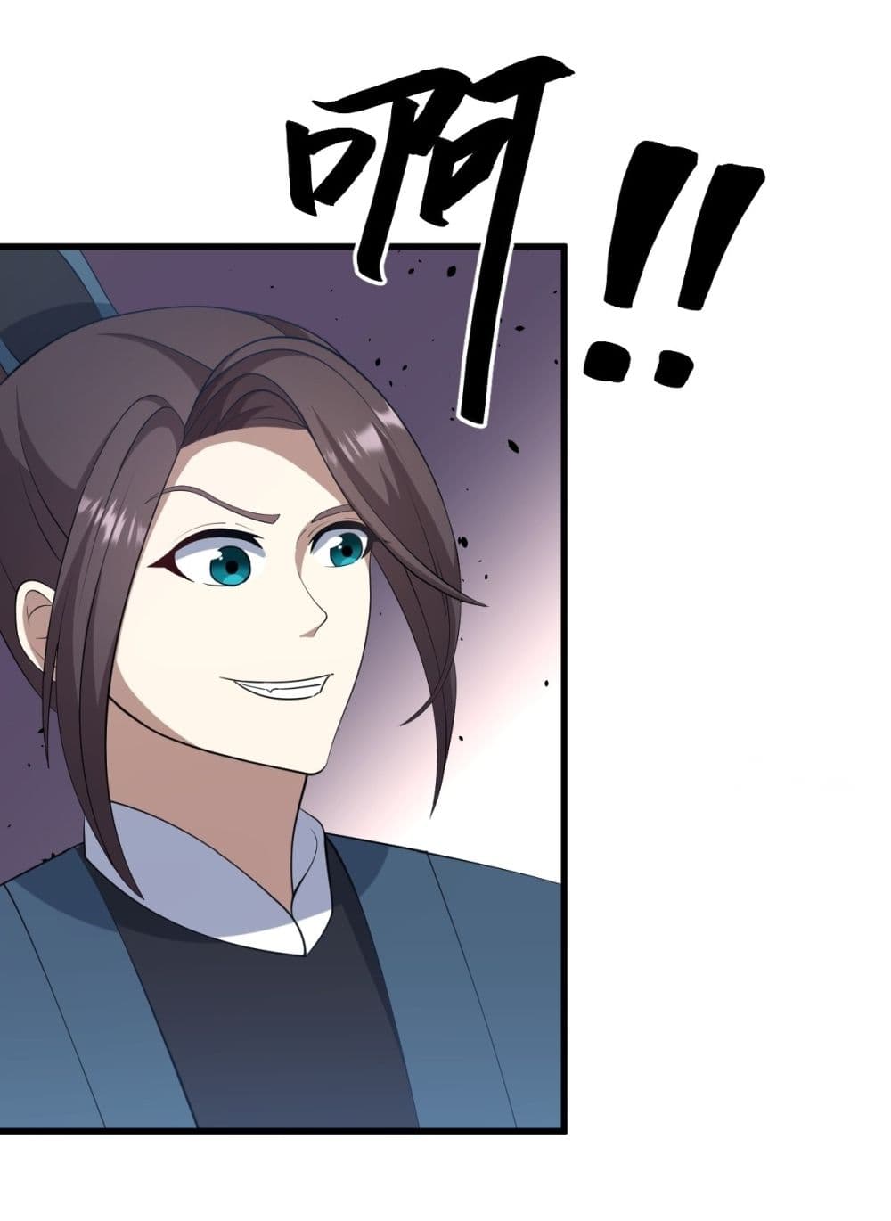 Invincible After a Hundred Years of Seclusion page 5
