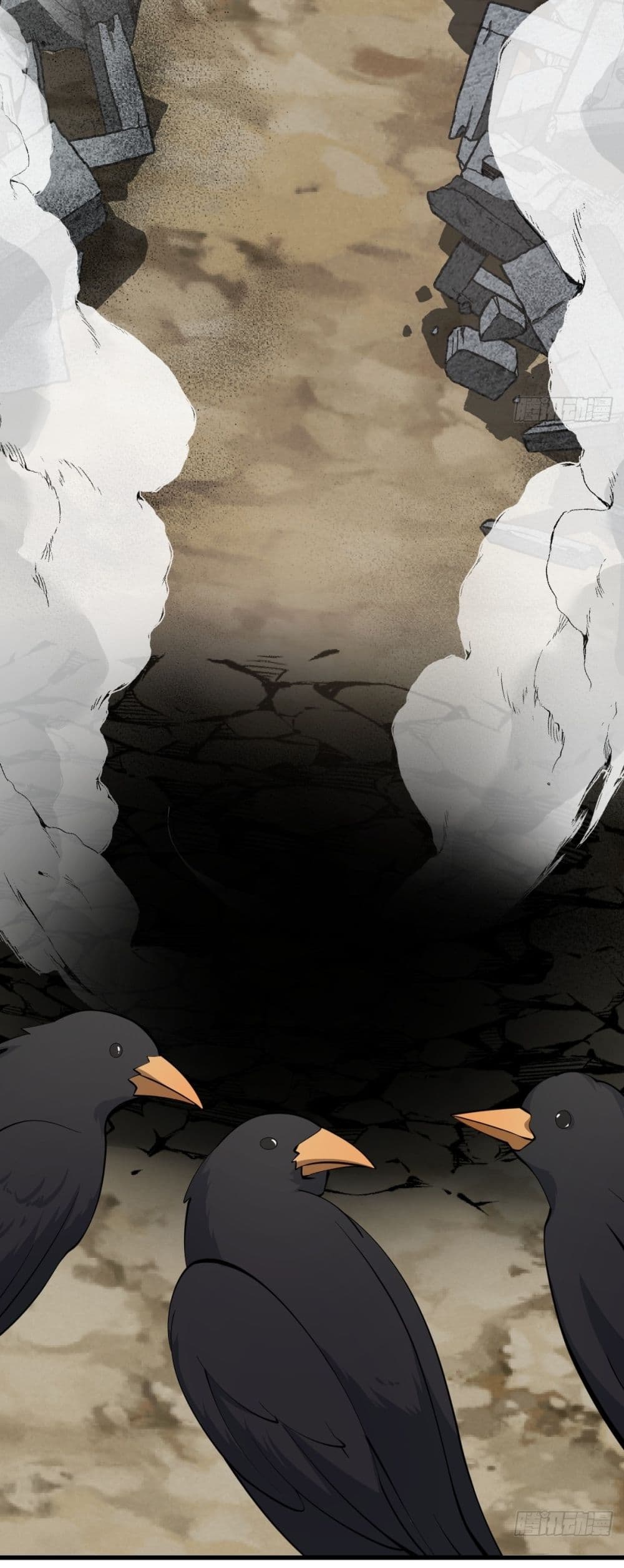 Invincible After a Hundred Years of Seclusion page 9