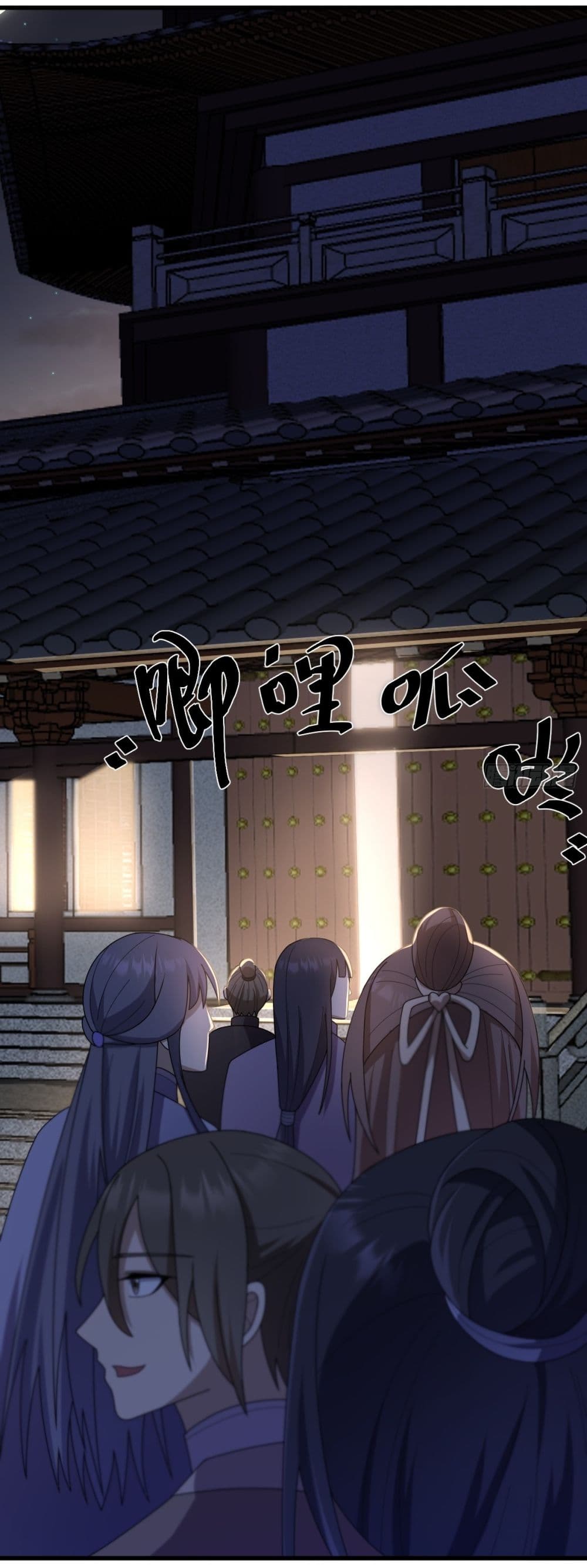 Invincible After a Hundred Years of Seclusion page 7