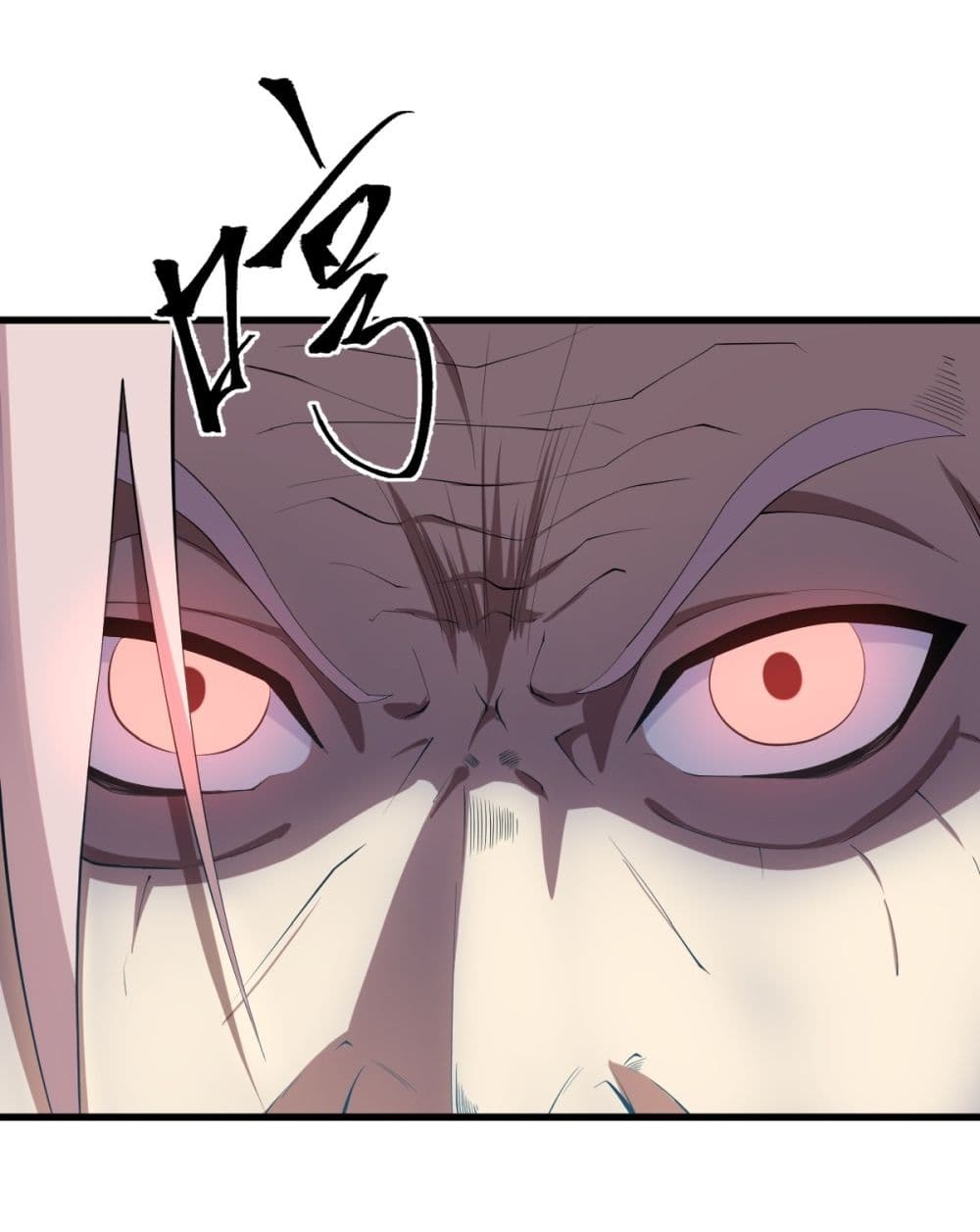 Invincible After a Hundred Years of Seclusion page 7