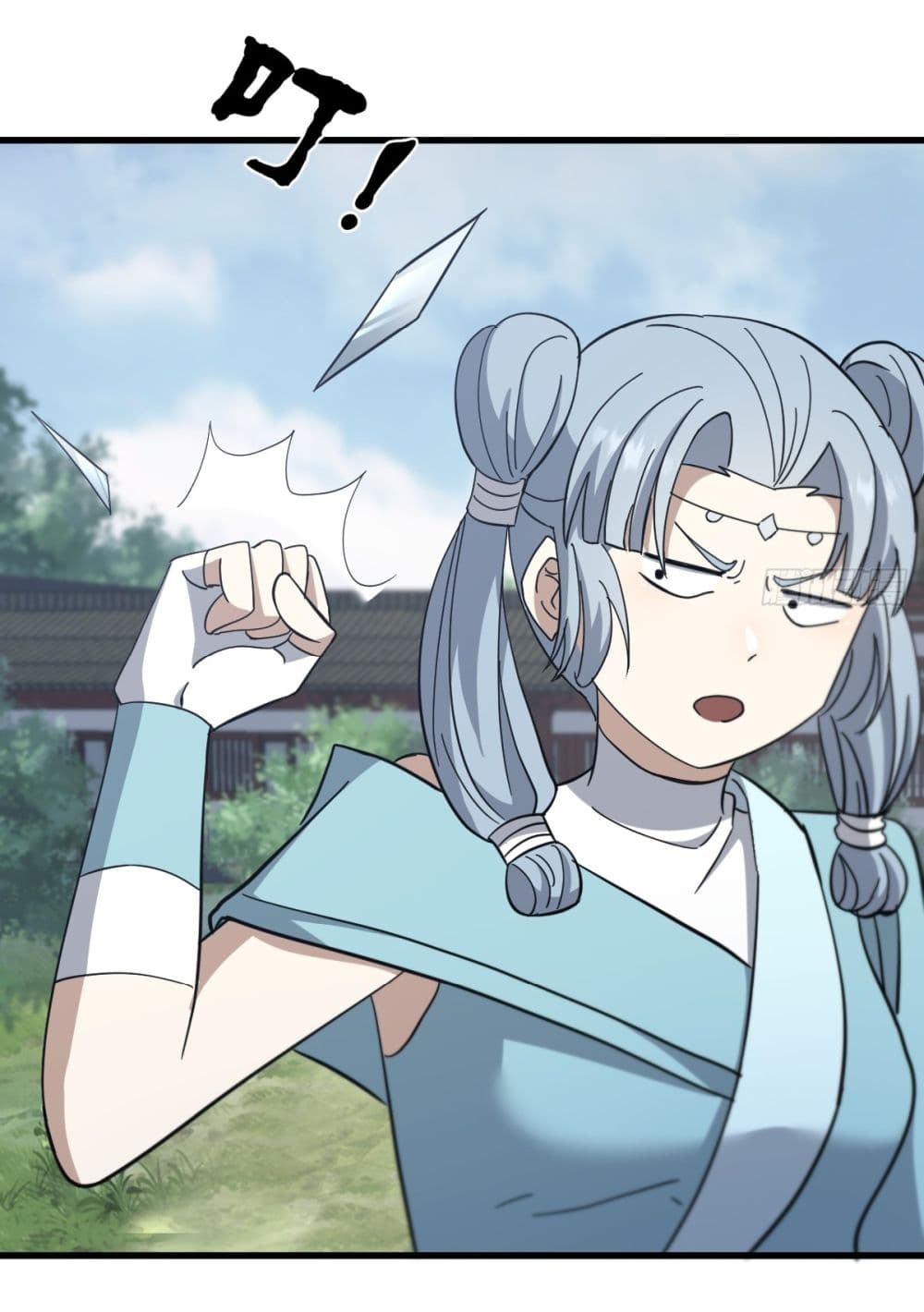 Invincible After a Hundred Years of Seclusion page 3