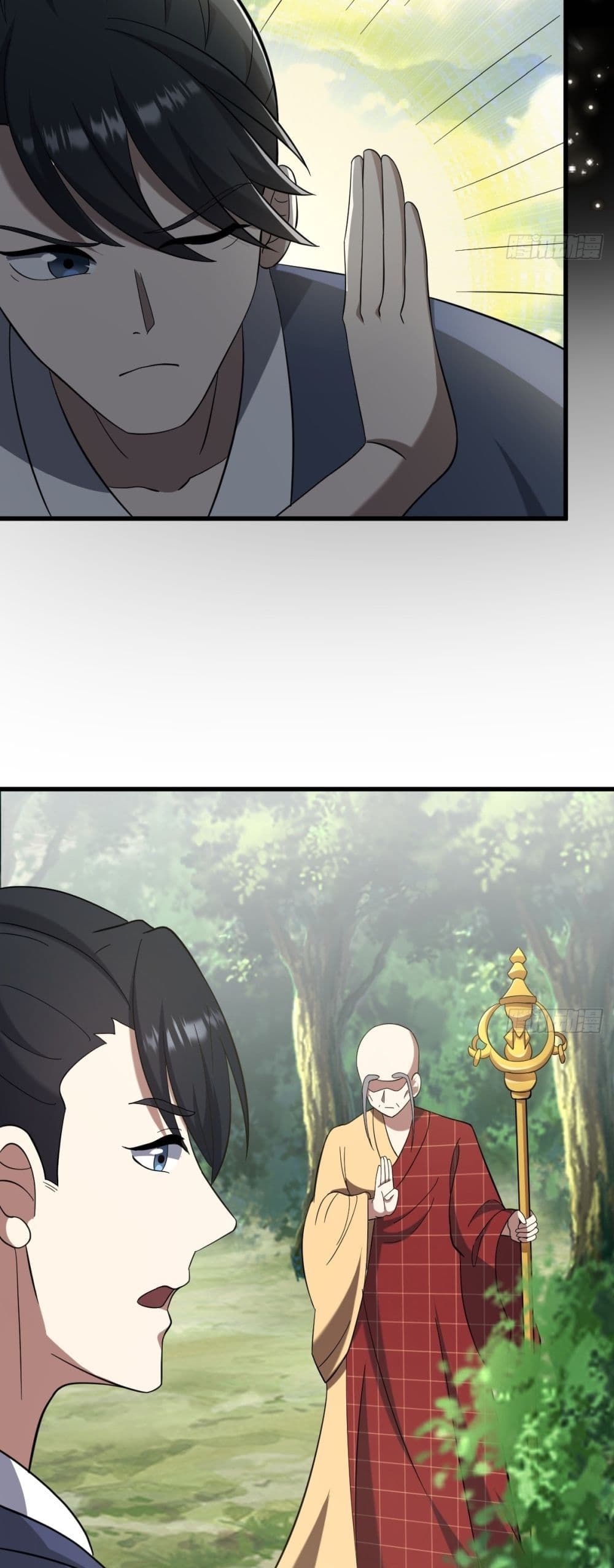Invincible After a Hundred Years of Seclusion page 3