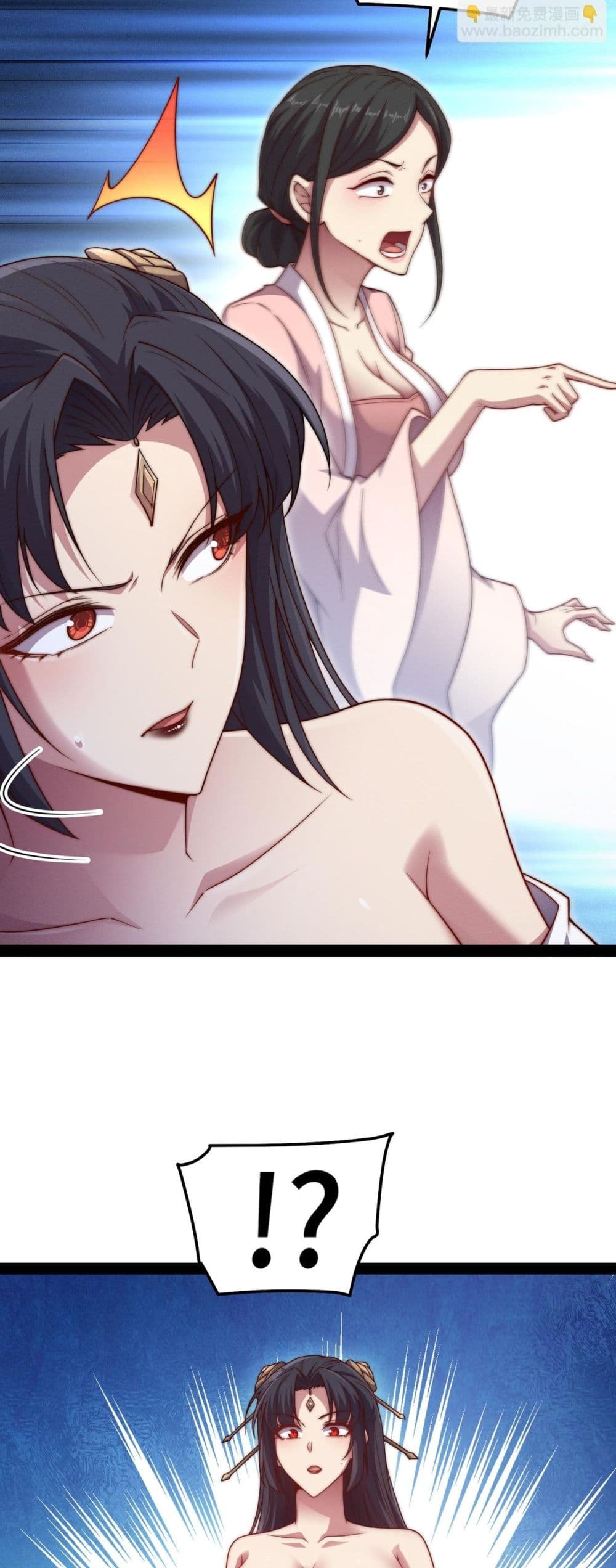 Invincible at The Start page 5