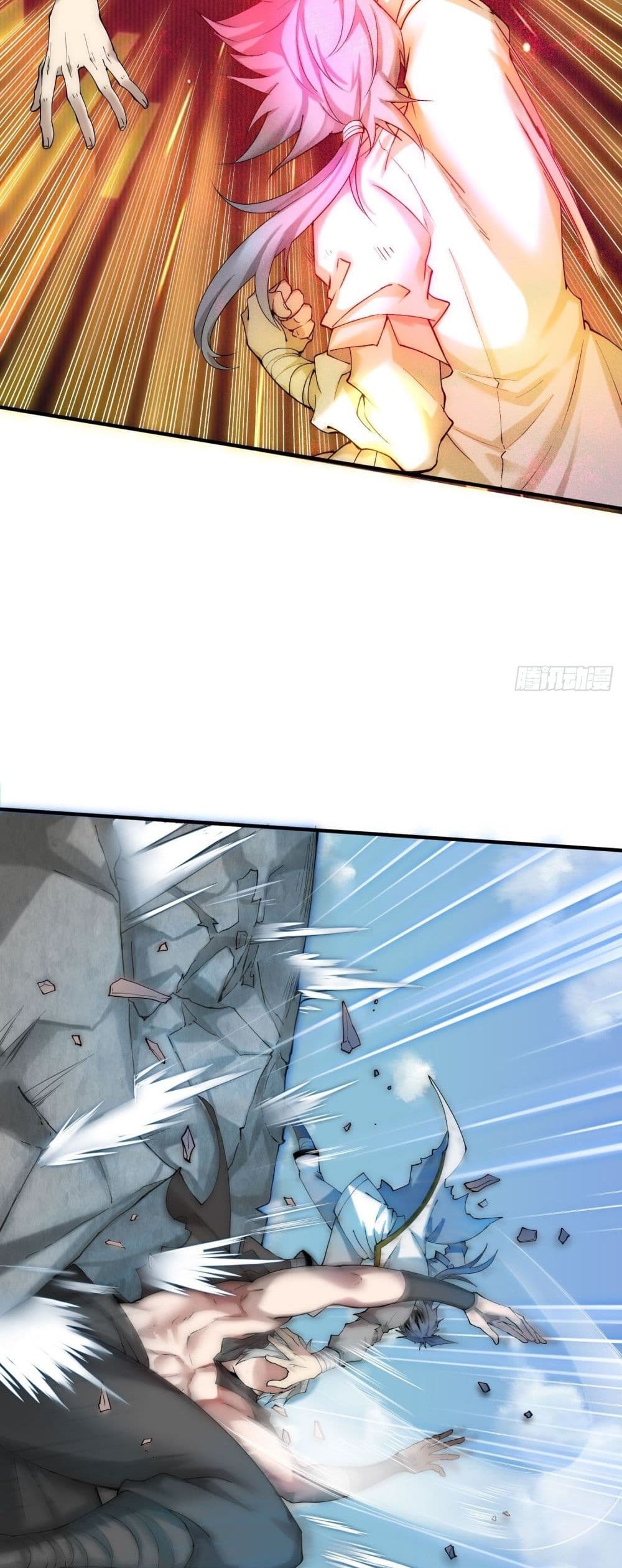 Invincible at The Start page 8