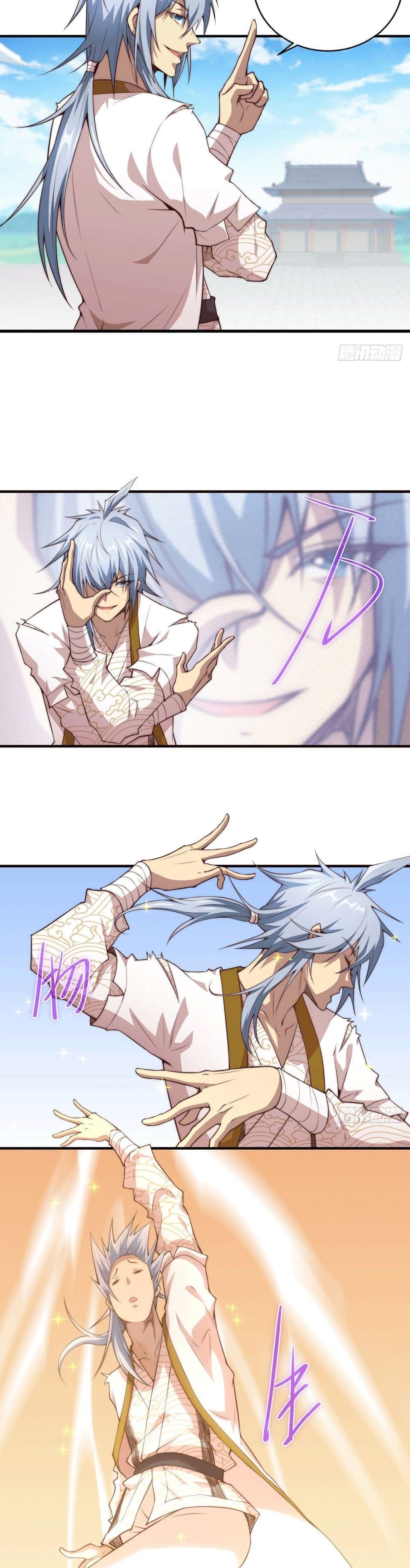 Invincible at The Start page 7