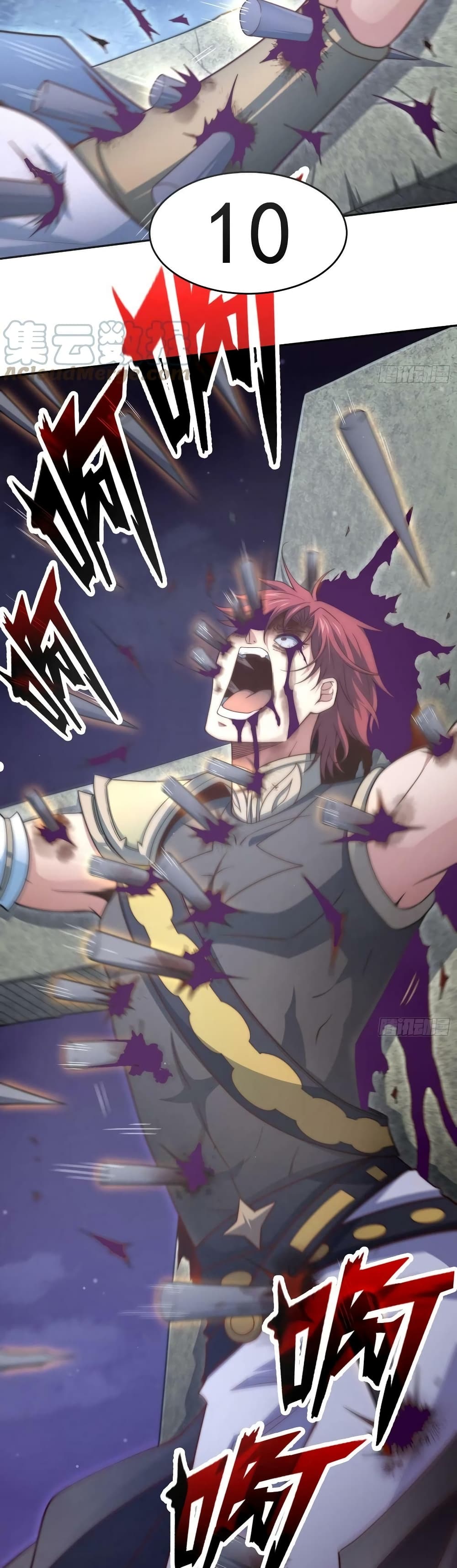 Invincible at The Start page 3