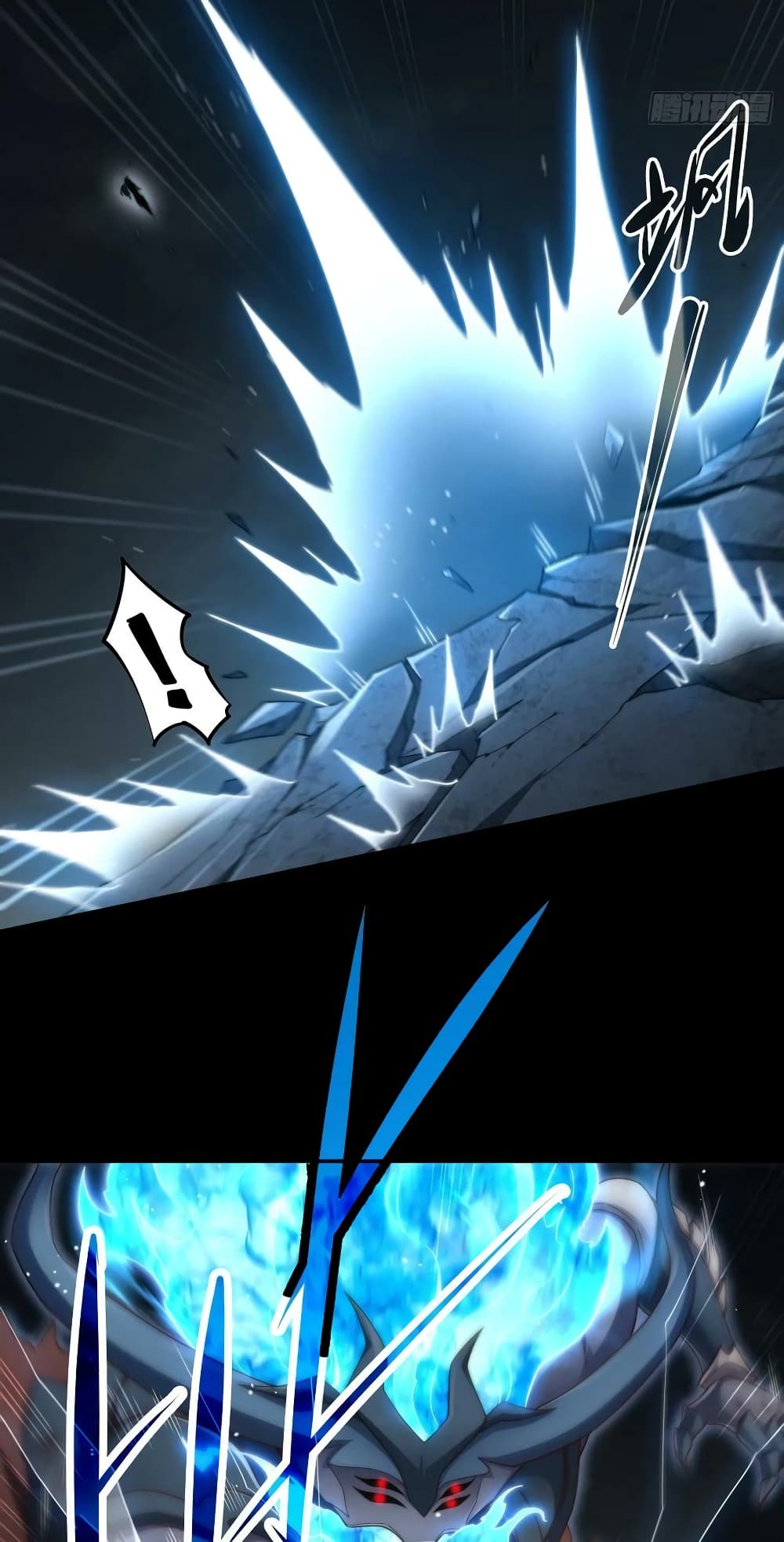 Invincible at The Start page 7