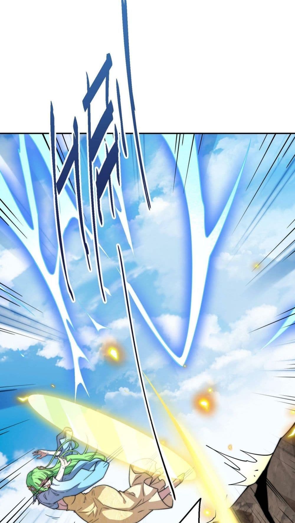 Invincible at The Start page 7