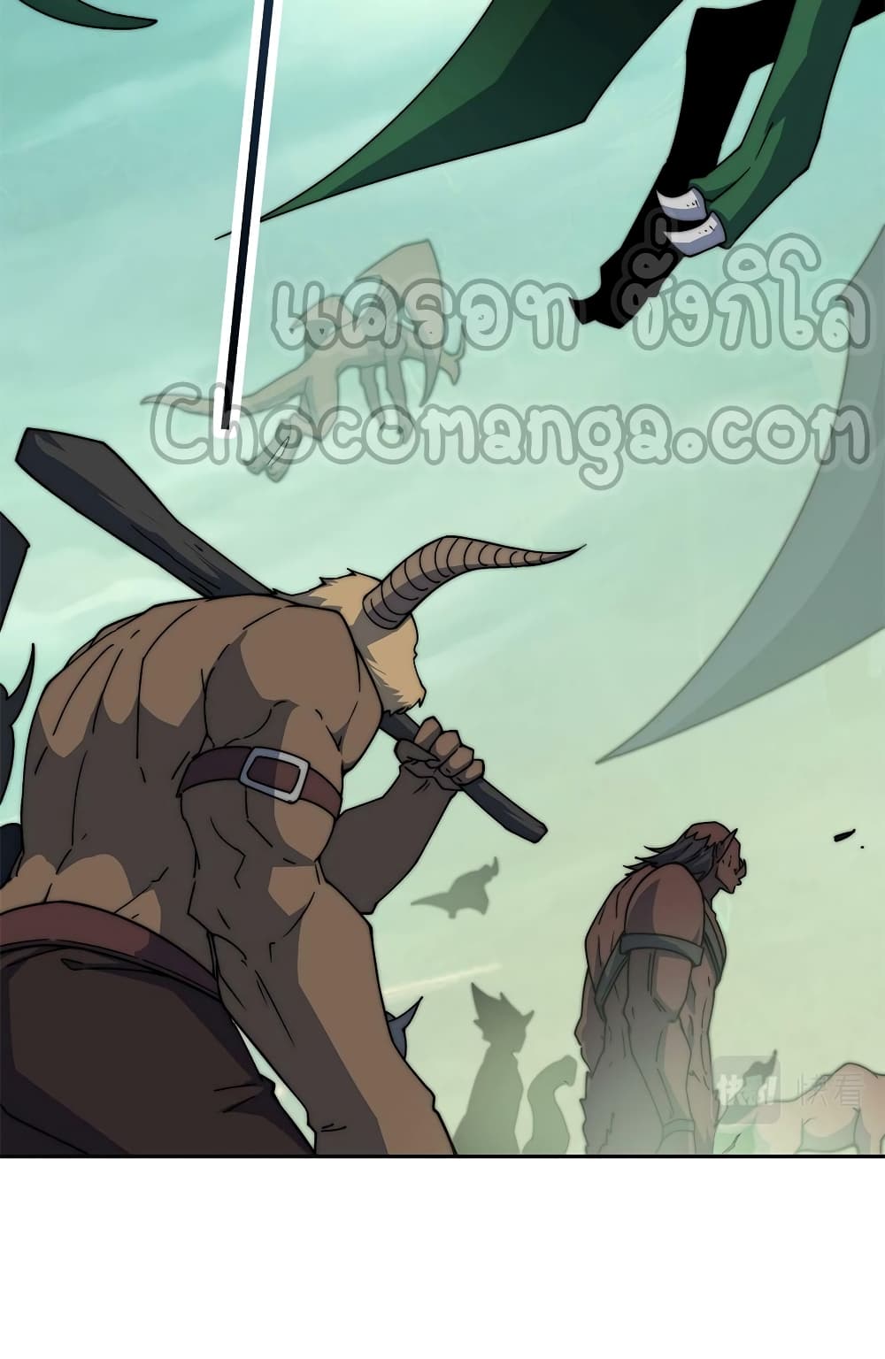 Invincible at The Start page 7