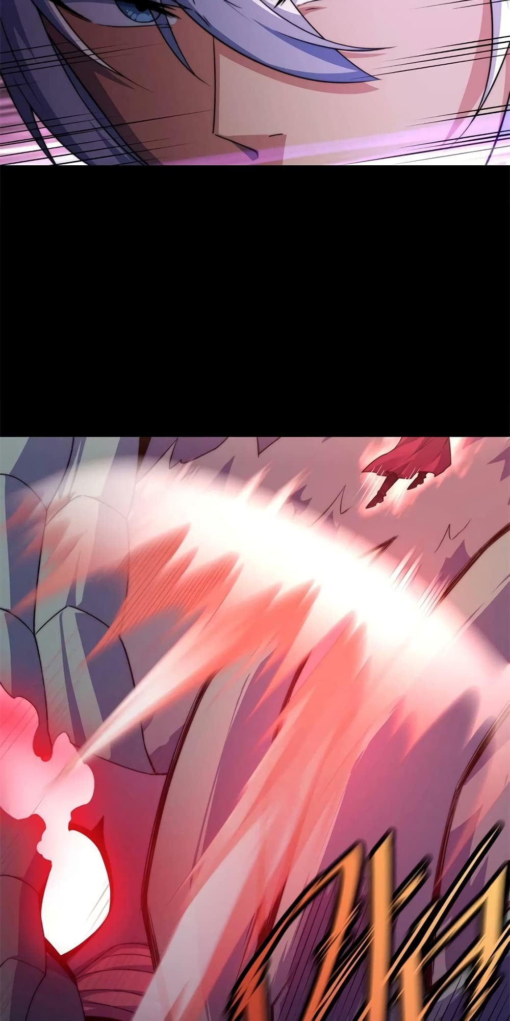 Invincible at The Start page 10