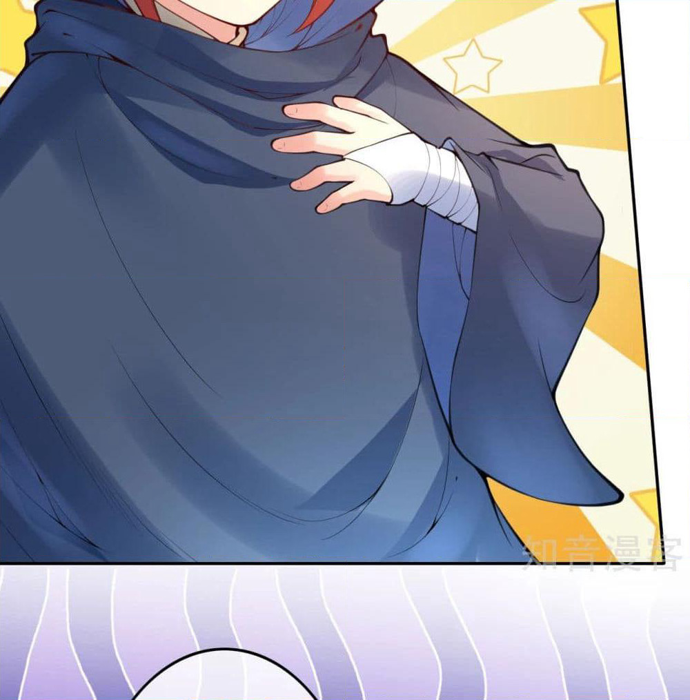 Invincible Sword Domain page 28
