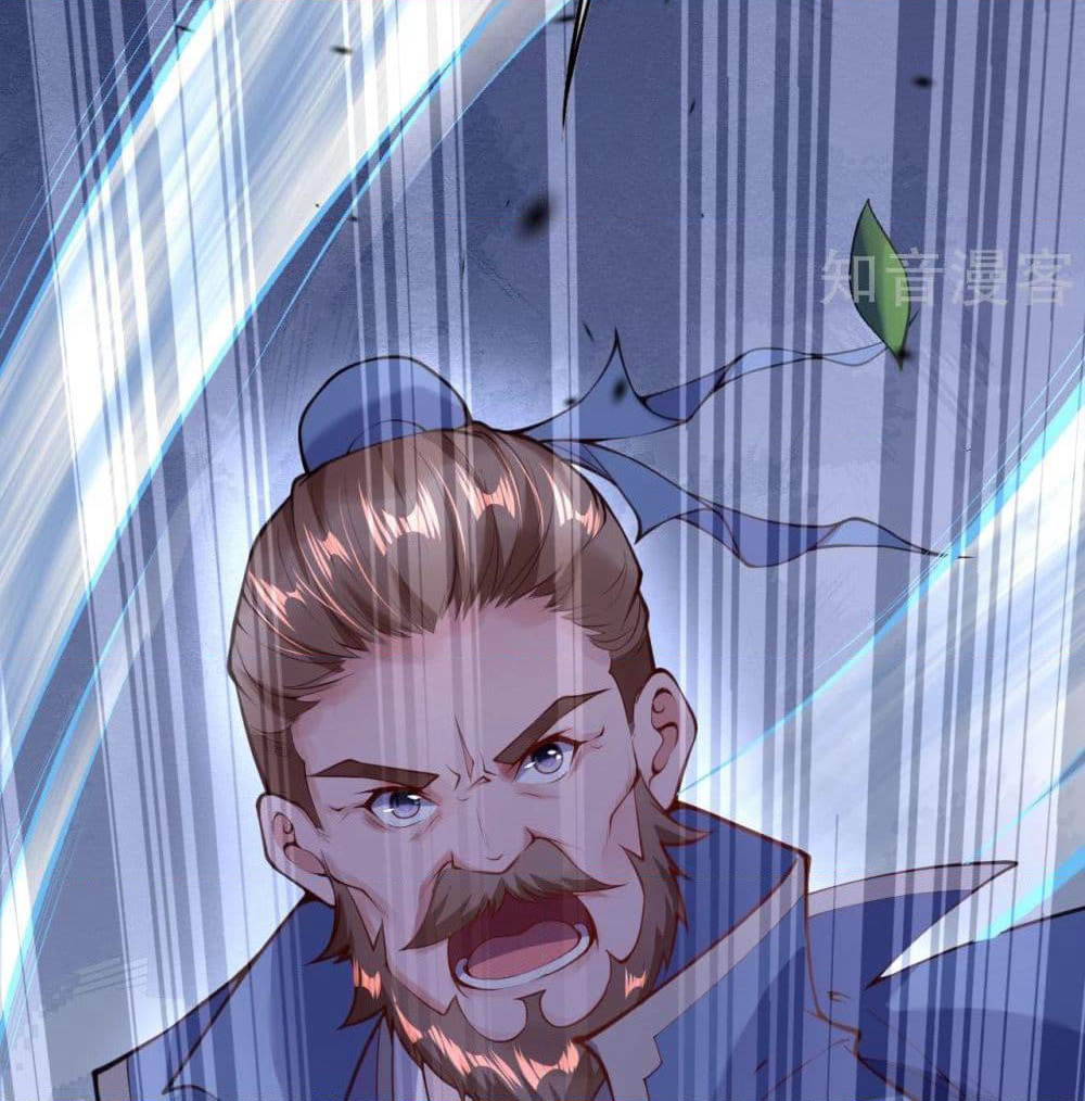 Invincible Sword Domain page 40