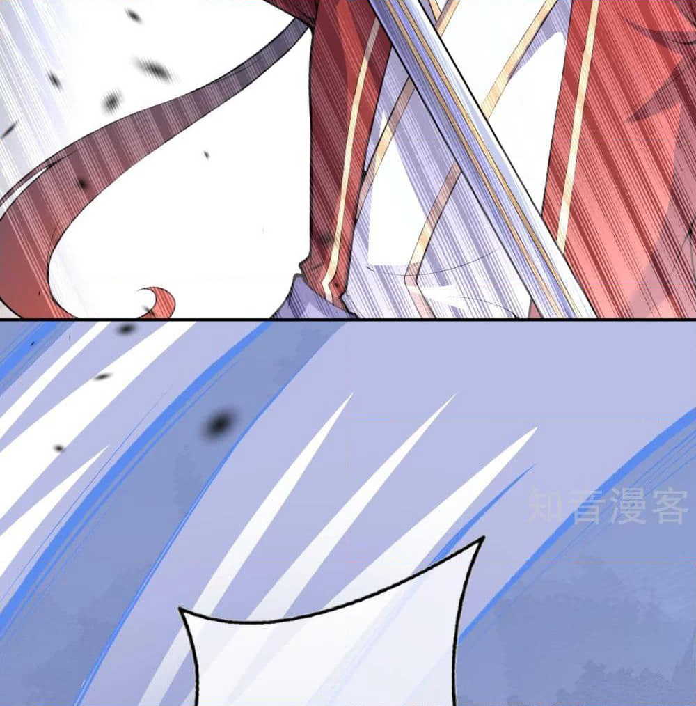 Invincible Sword Domain page 51