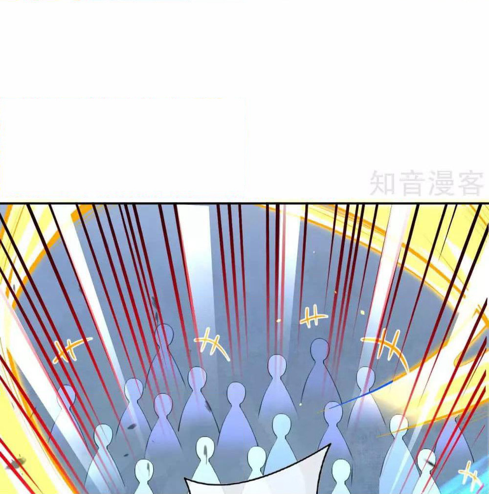 Invincible Sword Domain page 11