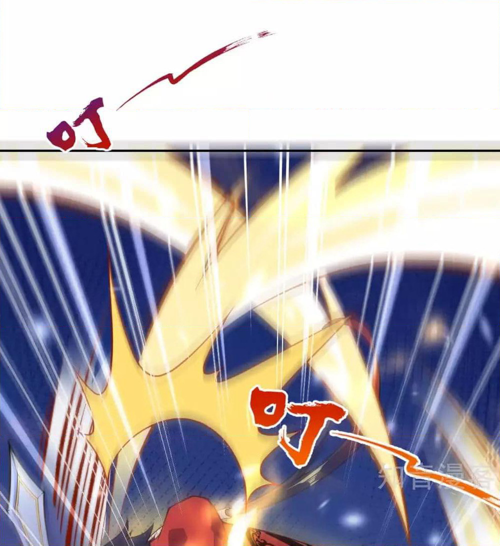 Invincible Sword Domain page 3