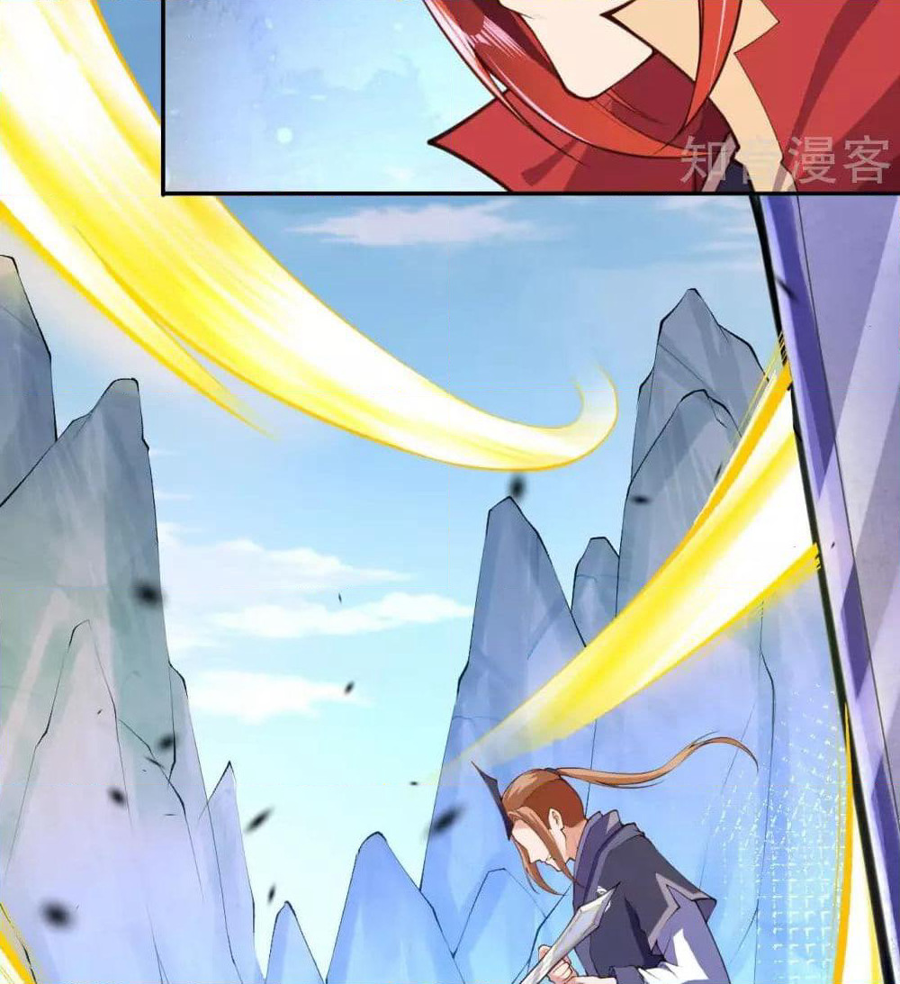 Invincible Sword Domain page 33