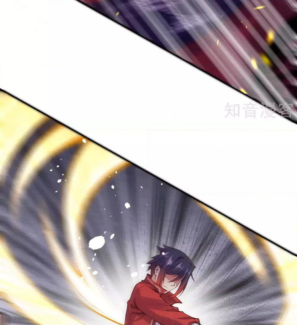 Invincible Sword Domain page 54