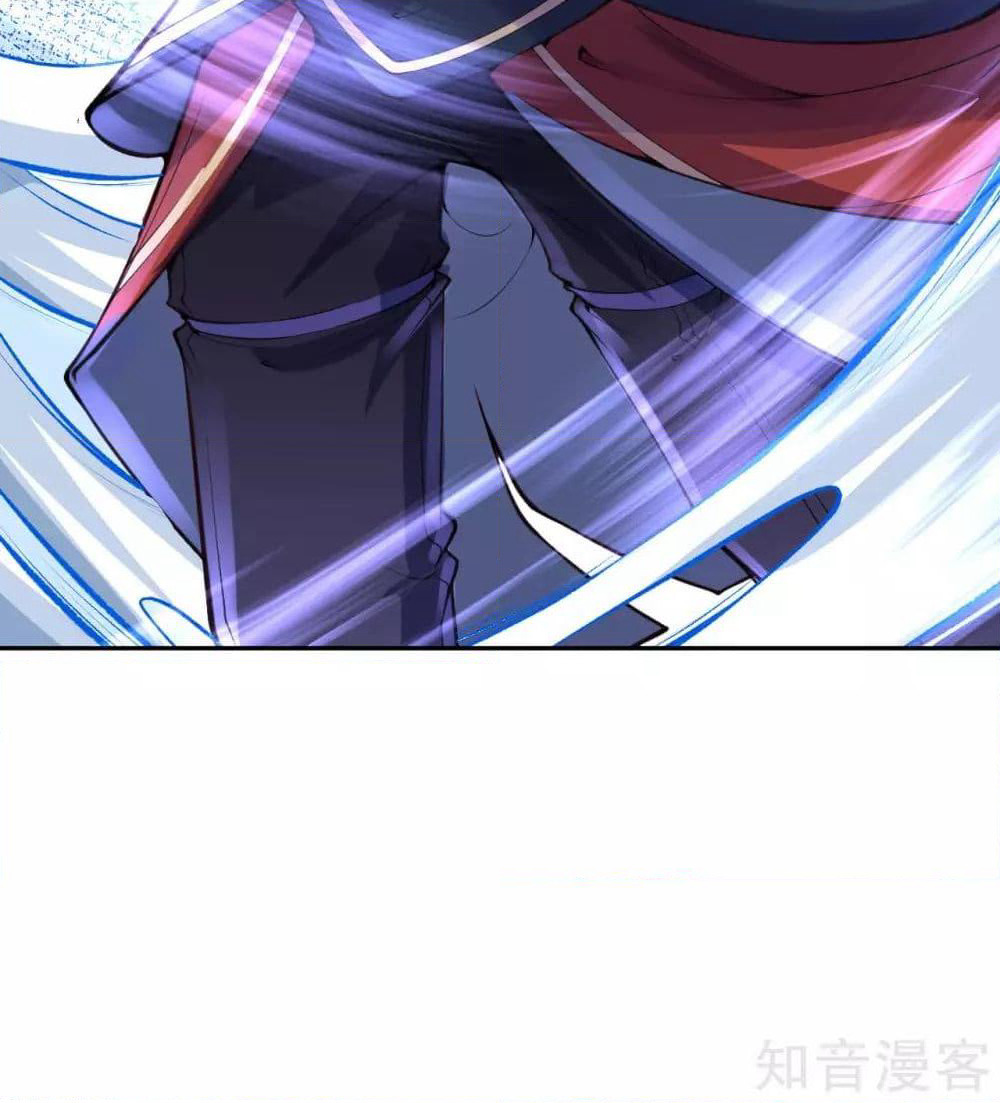 Invincible Sword Domain page 66