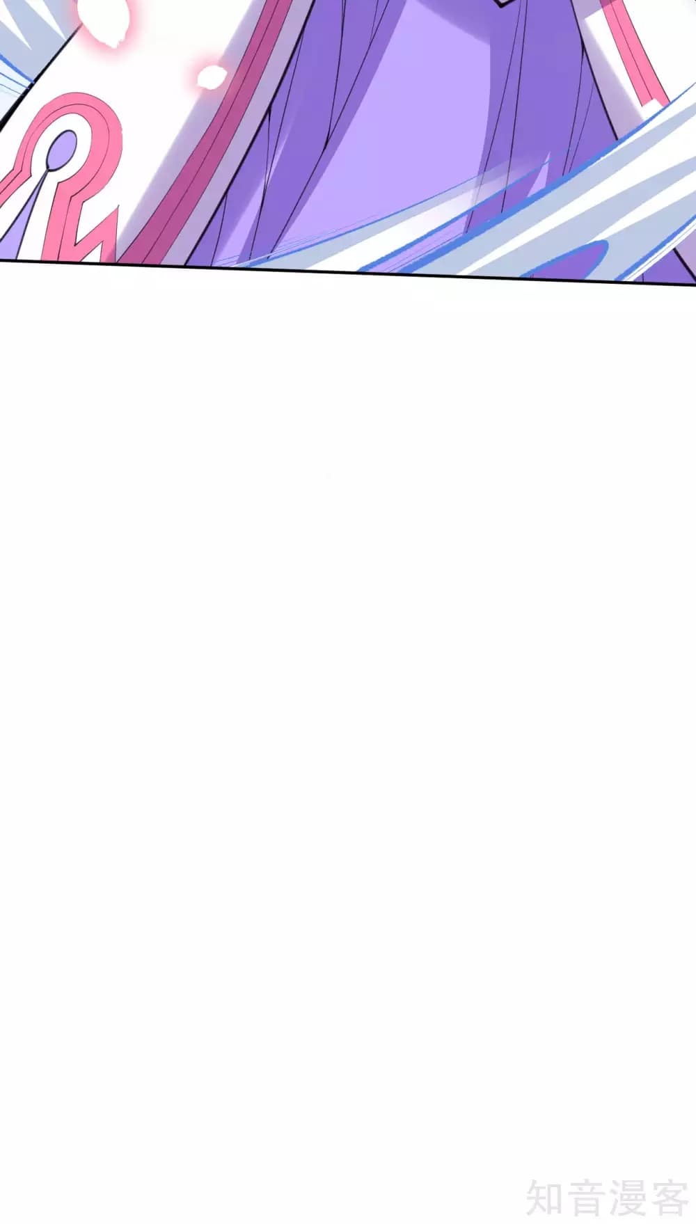 Invincible Sword Domain page 26
